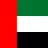 Bandeira dos Emirados Árabes Unidos