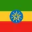Bandeira da Etiópia