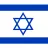 Bandeira de Israel