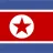 Bandeira da Coreia do Norte