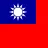 Bandeira de Taiwan